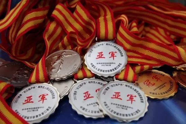 2027年国际网球名人堂候选者揭晓：巴蒂等传奇球员入围